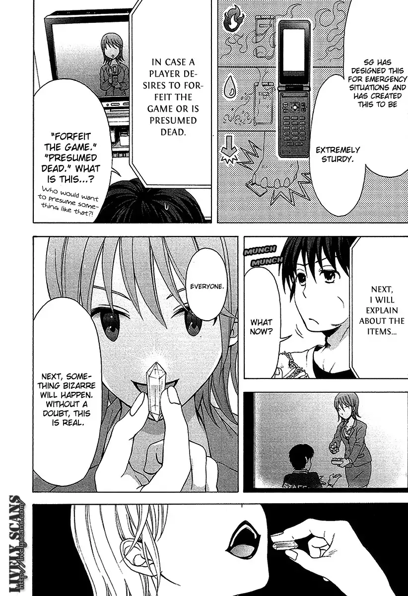 Savanna Game Chapter 2 6